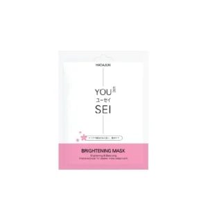 skin-care-makeup-1961 HADAJUN MASK ฮาดะจุน มาสก์ BRIGHTENING