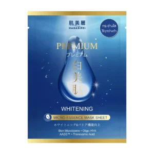 skin-care-makeup-1962 Hadabirei Premium Micro-Essence Mask Sheet ฮาดะบิเรอิ พรีเมี่ยม ไมโคร-เอสเซ้นส์ มาสก์ ชีท Whitening