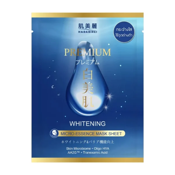Hadabirei Premium Micro-Essence Mask Sheet ฮาดะบิเรอิ พรีเมี่ยม ไมโคร-เอสเซ้นส์ มาสก์ ชีท Whitening
