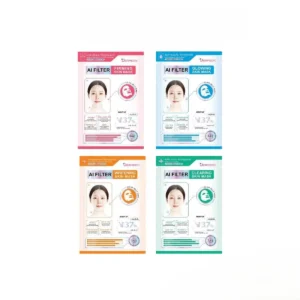 skin-care-makeup-1965 DERMEDY AI FILTER SKIN MASK เดอร์มีดี เอไอ ฟิลเตอร์ สกิน มาสก์ รวม 4 สูตร