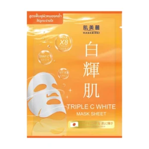 skin-care-makeup-1966 HADABIREI MASK SHEET ฮาดะบิเรอิ มาสก์ ชีท TRIPLE C