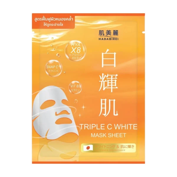 HADABIREI MASK SHEET ฮาดะบิเรอิ มาสก์ ชีท TRIPLE C