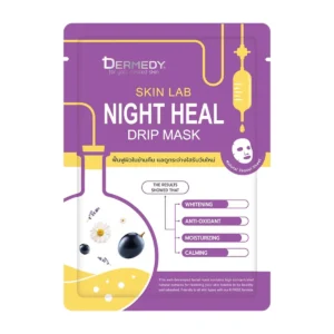 DERMEDY SKIN LAB DRIP MASK เดอร์มีดี สกิน แลป ดริป มาสก์ NIGHT HEAL