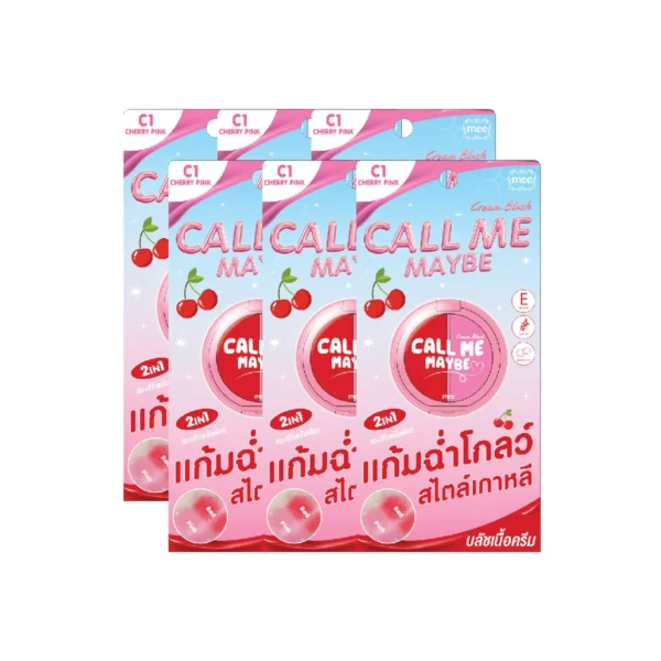 (ฮิตมาก บลัช 2 สี 7-11) บลัชออน Mee Call Me Maybe Cream Blush 2สีในตลับ เนื้อครีม+บาล์ม เกลี่ยง่าย x 6 ชิ้น