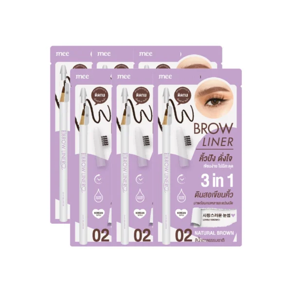 skin-care-makeup-1984 รุ่นใหม่ ! MEE BROW LINER ดินสอเขียนคิ้วแท่งไม้ เนื้อแว๊กซ์ นุ่ม เขียนง่าย มีกบเหลา+แปรงปัดคิ้ว 02NATURAL x 6 ชิ้น