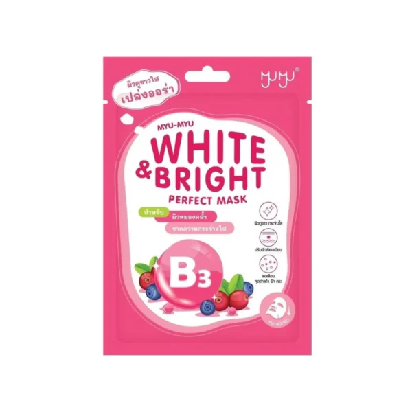 skin-care-makeup-1992 MYU-MYU PERFECT MASK มิว-มิว เพอร์เฟค มาสก์ WHITE & BRIGHT