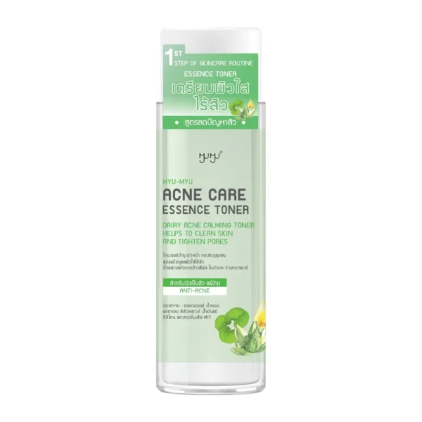 MYU MYU ESSENCE TONER มิว มิว เอสเซ้นส์ โทนเนอร์ ขนาด 210 มล Acne