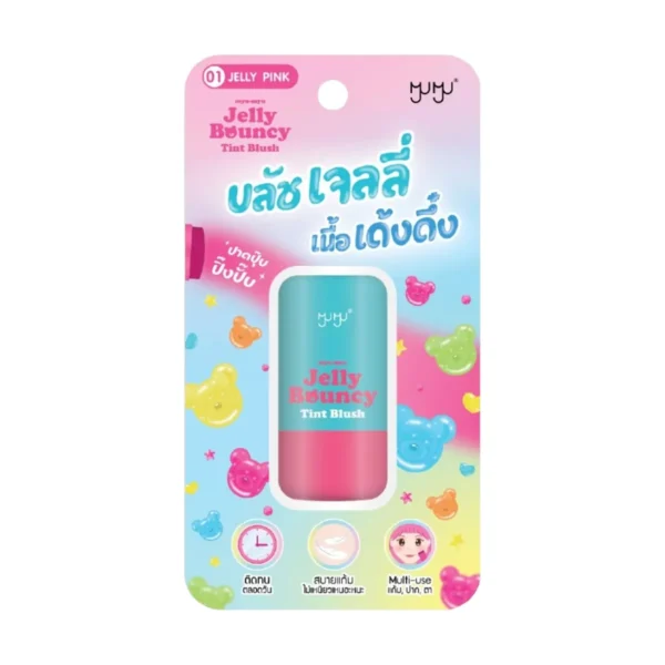 skin-care-makeup-1994 MYU MYU JELLY BOUNCY TINT BLUSH มิว มิว เจลลี่ บอนชี่ ทินท์ บลัช 01 JELLY PINK