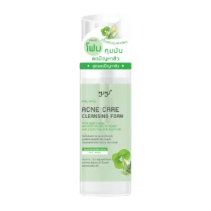 skin-care-makeup-1995 MYU MYU CLEANSING FOAM มิว มิว คลีนซิ่ง โฟม 150 กรัม ACNE CARE