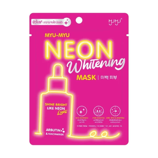 skin-care-makeup-1997 MYU MYU NEON MASK มิว มิว นีออน มาส์ก 25 กรัม WHITENING