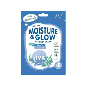 skin-care-makeup-1998 MYU MYU PERFECT MASK มิว มิว เพอร์เฟค มาสก์ MOISTURE & GLOW