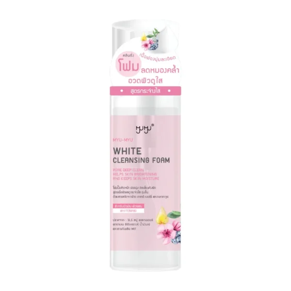 skin-care-makeup-2001 MYU MYU CLEANSING FOAM มิว มิว คลีนซิ่ง โฟม 150 กรัม WHITE
