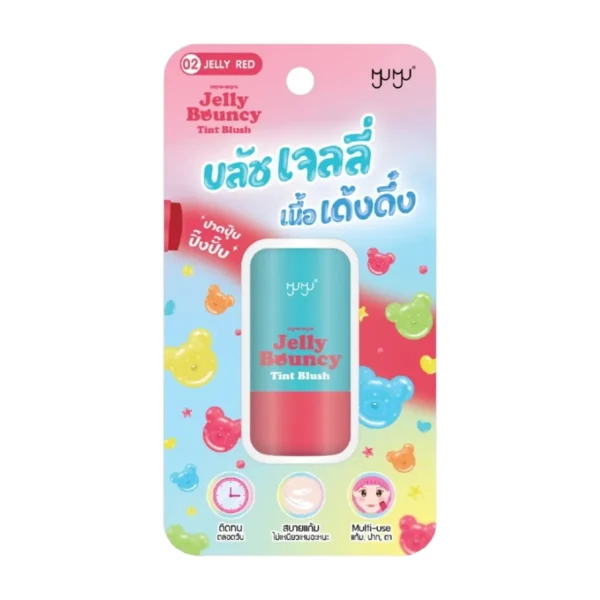 skin-care-makeup-2002 MYU MYU JELLY BOUNCY TINT BLUSH มิว มิว เจลลี่ บอนชี่ ทินท์ บลัช 02 JELLY RED