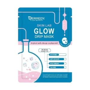 DERMEDY SKIN LAB DRIP MASK เดอร์มีดี สกิน แลป ดริป มาสก์ GLOW