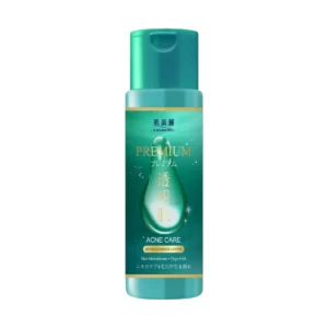 skin-care-makeup-2020 HADABIREI PREMIUM MICRO-ESSENCE LOTION ฮาดะบิเรอิ พรีเมี่ยม ไมโคร เอสเซนต์ โลชั่น 180 มล. ACNE CARE