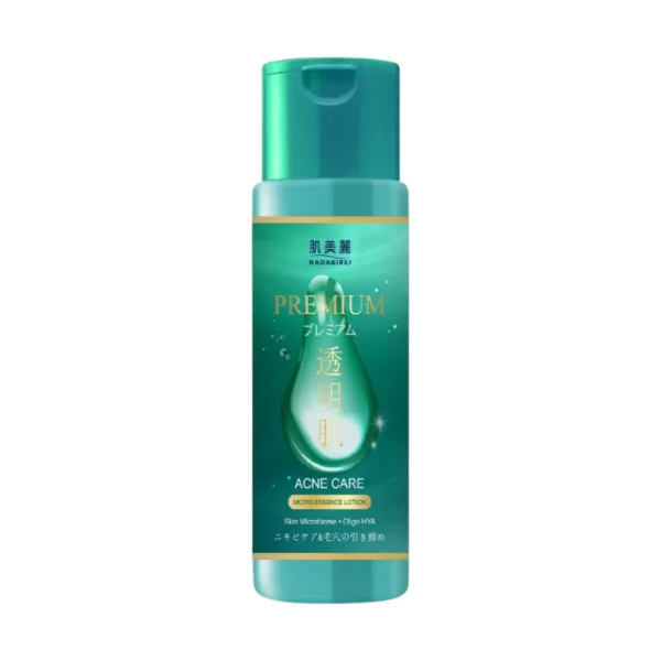 skin-care-makeup-2020 HADABIREI PREMIUM MICRO-ESSENCE LOTION ฮาดะบิเรอิ พรีเมี่ยม ไมโคร เอสเซนต์ โลชั่น 180 มล. ACNE CARE