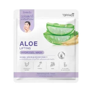 skin-care-makeup-2021 ARRA TOPFACE ALOE HYDROGEL MASK อาร่า ท็อปเฟซ อโล ไฮโดรเจล มาสก์ LIFTING