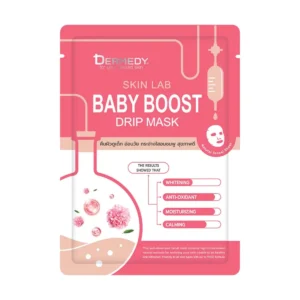 DERMEDY SKIN LAB DRIP MASK เดอร์มีดี สกิน แลป ดริป มาสก์ BABY BOOST
