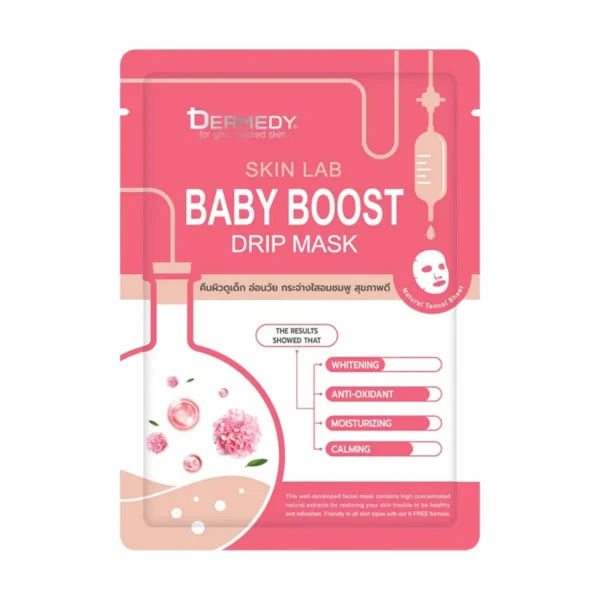 DERMEDY SKIN LAB DRIP MASK เดอร์มีดี สกิน แลป ดริป มาสก์ BABY BOOST