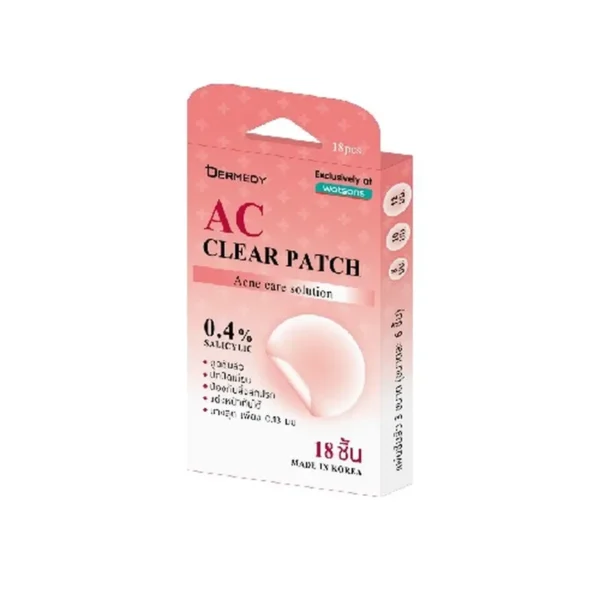 DERMEDY AC CLEAR PATCH แผ่นแปะสิวเดอร์มีดี เอซี เคลียร์ แพทซ์ 18ดวง WATSONS