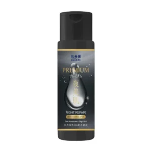 skin-care-makeup-2037 HADABIREI PREMIUM MICRO-ESSENCE LOTION ฮาดะบิเรอิ พรีเมี่ยม ไมโคร เอสเซนต์ โลชั่น 180 มล.NIGHT REPAIR