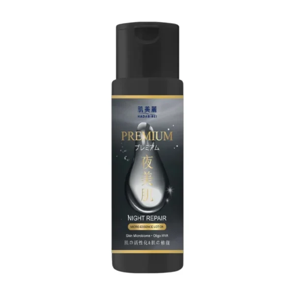 HADABIREI PREMIUM MICRO-ESSENCE LOTION ฮาดะบิเรอิ พรีเมี่ยม ไมโคร เอสเซนต์ โลชั่น 180 มล.NIGHT REPAIR
