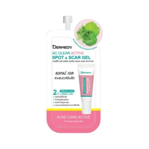 DERMEDY AC CLEAR ACTIVE SPOT & SCAR GEL เดอร์มีดี เอซี เคลียร์ แอคทิฟ สปอต แอนด์ สการ์ เจล