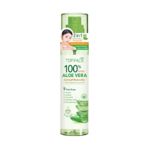 skin-care-makeup-2040 ARRA TOPFACE : ALOE VERA SOOTHING & MOISTURE MIST 100Ml อาร่า ท็อปเฟซ อะโล เวร่า ซู้ตติ้ง แอนด์ มอยซ์เจอร์ มิสต์ 100มล.