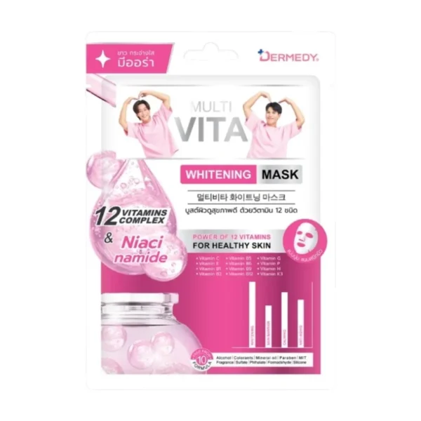 DERMEDY MULTI VITA MASK เดอร์มีดี มัลติ ไวต้า มาสก์ WHITENING