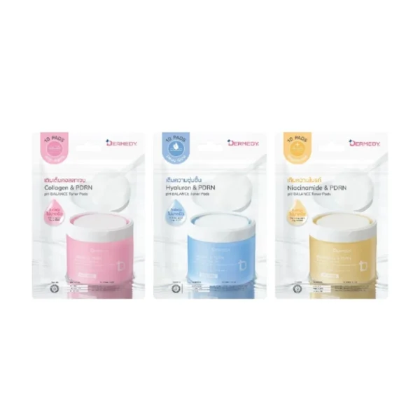 (แบบซอง)DERMEDY pH BALANCE TONER PAD เดอร์มีดี พีเอช บาลานซ์ โทนเนอร์ แพด รวม3สูตรแบบซอง