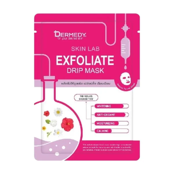 skin-care-makeup-2043 DERMEDY SKIN LAB DRIP MASK เดอร์มีดี สกิน แลป ดริป มาสก์ EXFOLIATE