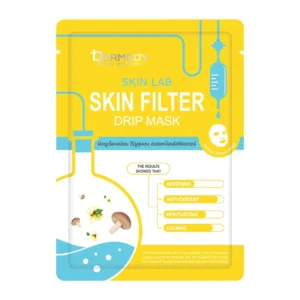 skin-care-makeup-2044 DERMEDY SKIN LAB DRIP MASK เดอร์มีดี สกิน แลป ดริป มาสก์ SKIN FILTER