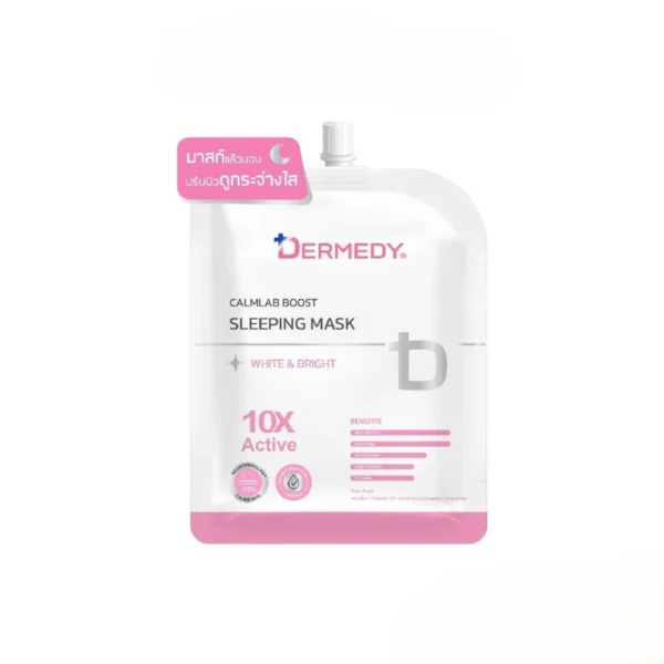 skin-care-makeup-2046 DERMEDY CALMLAB BOOST SLEEPING MASK เดอร์มีดี คาล์มแล็บ บูสต์ สลีปปิ้ง มาสก์ WHITE & BRIGHT