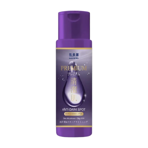 HADABIREI PREMIUM MICRO-ESSENCE LOTION ฮาดะบิเรอิ พรีเมี่ยม ไมโคร เอสเซนต์ โลชั่น 180 มล.ANTI-DARK SPOT