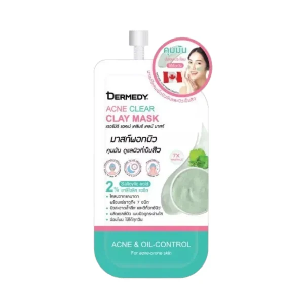 DERMEDY ACNE CLEAR CLAY MASK เดอร์มีดี แอคเน่ เคลียร์ เคลย์ มาสก์