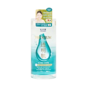 skin-care-makeup-2057 HADABIREI PREMIUM MICRO-CLEANSING WATER ฮาดะบิเรอิ พรีเมี่ยม ไมโคร-คลีนซิ่ง วอเตอร์ 400มล Acne