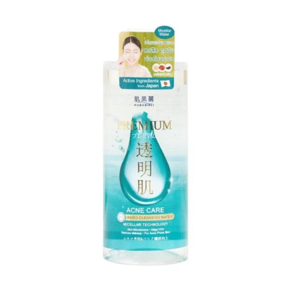 skin-care-makeup-2057 HADABIREI PREMIUM MICRO-CLEANSING WATER ฮาดะบิเรอิ พรีเมี่ยม ไมโคร-คลีนซิ่ง วอเตอร์ 400มล Acne