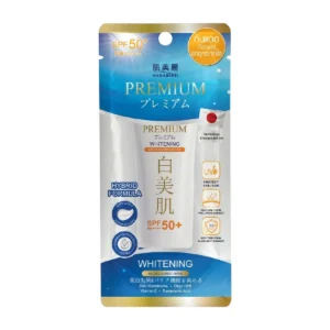 skin-care-makeup-2058 HADABIREI PREMIUM MICRO-SUNSCREEN SPF50+ PA++++ ฮาดะบิเรอิ พรีเมี่ยม ไมโคร-ซันสกรีน เอสพีเอฟ 50+ พีเอ++++ WHITENING