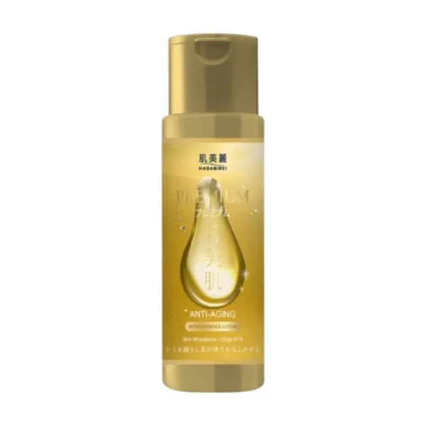 skin-care-makeup-2060 HADABIREI PREMIUM MICRO-ESSENCE LOTION ฮาดะบิเรอิ พรีเมี่ยม ไมโคร เอสเซนต์ โลชั่น 180 มล. ANTI-AGING