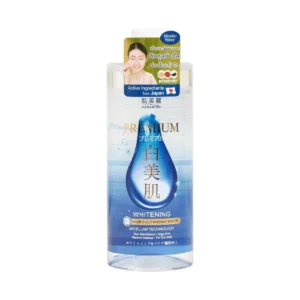 skin-care-makeup-2062 HADABIREI PREMIUM MICRO-CLEANSING WATER ฮาดะบิเรอิ พรีเมี่ยม ไมโคร-คลีนซิ่ง วอเตอร์ 400มล White