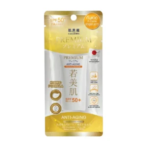 skin-care-makeup-2067 HADABIREI PREMIUM MICRO-SUNSCREEN SPF50+ PA++++ ฮาดะบิเรอิ พรีเมี่ยม ไมโคร-ซันสกรีน เอสพีเอฟ 50+ พีเอ++++ ANTI-AGING
