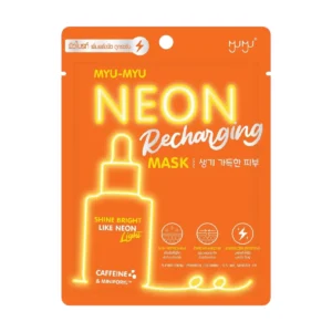 skin-care-makeup-2080 MYU MYU NEON MASK มิว มิว นีออน มาส์ก 25 กรัม RECHARGING