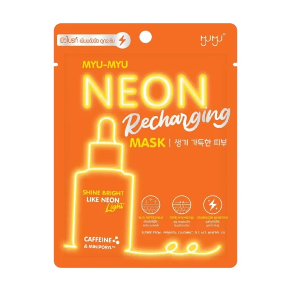 skin-care-makeup-2080 MYU MYU NEON MASK มิว มิว นีออน มาส์ก 25 กรัม RECHARGING