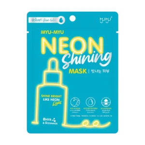 skin-care-makeup-2083 MYU MYU NEON MASK มิว มิว นีออน มาส์ก 25 กรัม SHINING