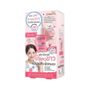 SMOOTO สมูทโตะ ไนอาซินาไมด์ ไบร์ทเทนนิ่ง บูสเตอร์ เจลลี่ เซรั่ม แบบกล่อง (SMT171/กล่อง)