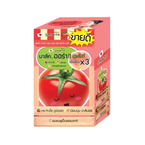 SMOOTO สมูทโตะ โทเมโท กลูต้า ออร่า พลัส สลีปปิ้ง มาส์ค แบบกล่อง (SMT43/กล่อง)