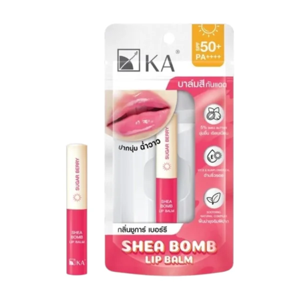 [NEW ARRIVAL] KA SHEA BOMB LIP BALM SPF50+ PA++++ 2.2g. / เค.เอ. เชีย บอมบ์ ลิป บาล์ม เอสพีเอฟ 50+ พีเอ++++ 2.2 กรัม Sugar Berry