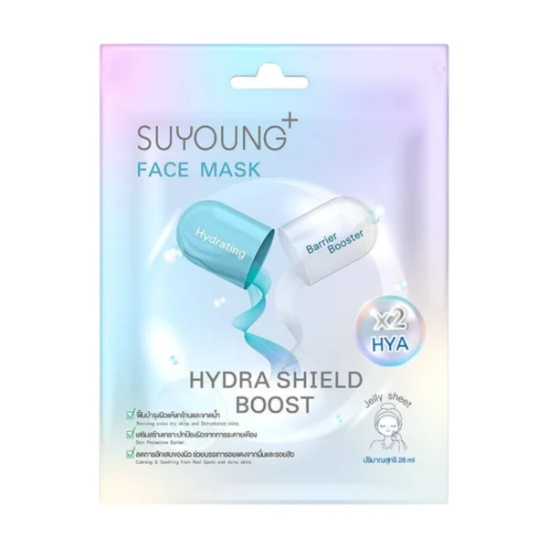 skin-care-makeup-2130 แผ่นมาส์กหน้า (Hydra Shield Boost) Suyoung+ 1 แผ่น