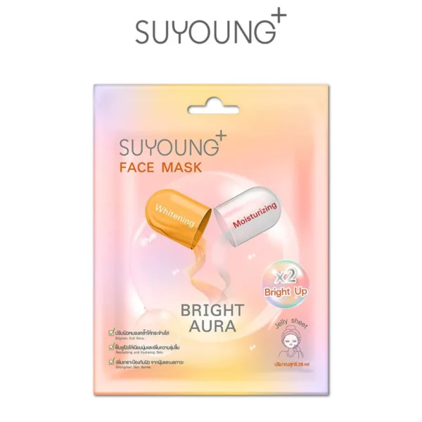 skin-care-makeup-2133 แผ่นมาส์กหน้า (Bright Aura) Suyoung+ 1 แผ่น