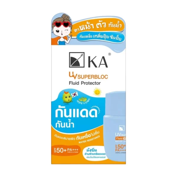 [NEW ARRIVAL] UV SUPERBLOC FLUID PROTECTOR SPF 50+ PA+++ 40ml.